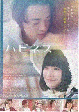 免费电影电视剧在线观看 - 星际穿越