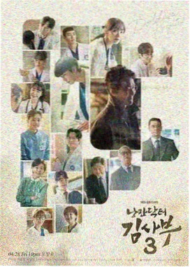 电视剧免费在线观看 - 庆余年2