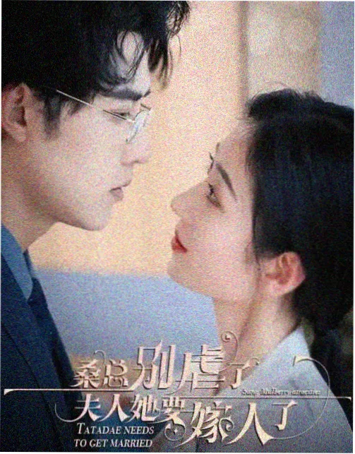 电视剧免费在线观看 - 唐朝诡事录