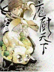 综艺免费在线观看 - 密室大逃脱