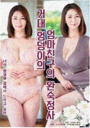 2k影视更新日历新增排期校对资讯配图
